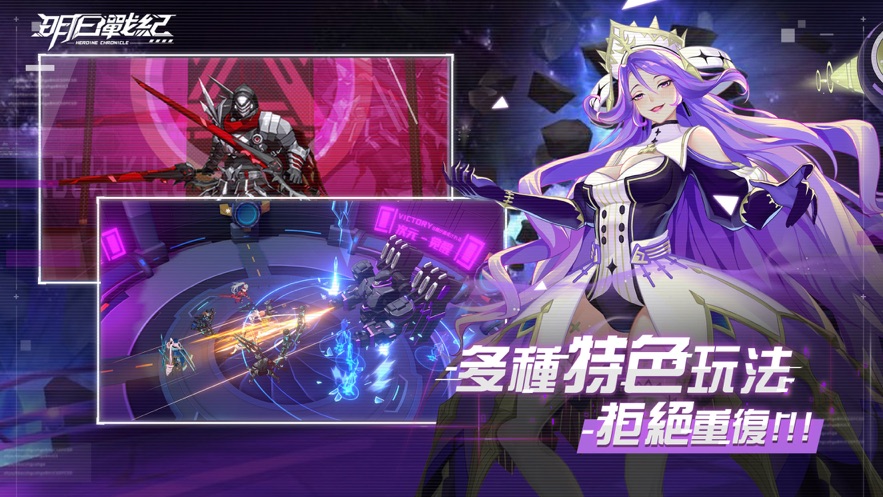 破解纪封神战版手机游戏教程_封神破解版无限元宝_手机游戏封神战纪破解版