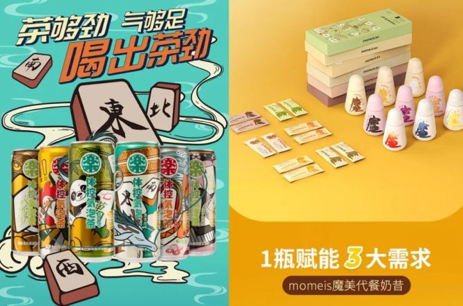 手机游戏智商税_需要智商的手游_智商类手游