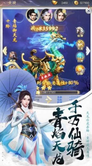 游戏盒手机版全部_手机玩游戏盒app_手机游戏游戏盒