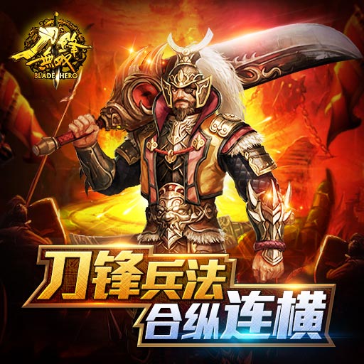 只能用近战武器的游戏手机_那些武器是近战武器_只能使用近战武器因子