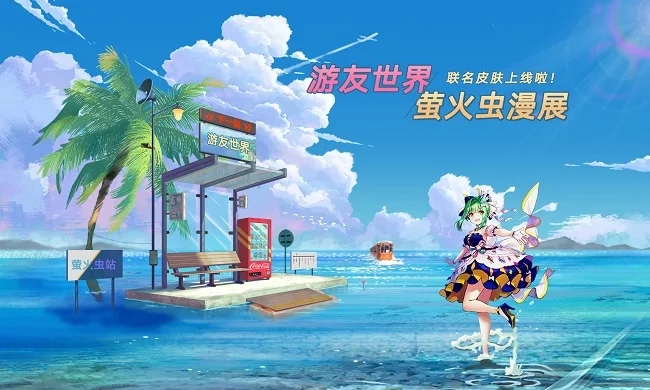 好游戏在哪_手机游戏中心里的好玩游戏_好玩游戏平台app