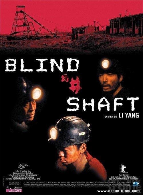 湄公河行动电影国语在线观看_湄公河行动1080p_电影湄公河行动主演