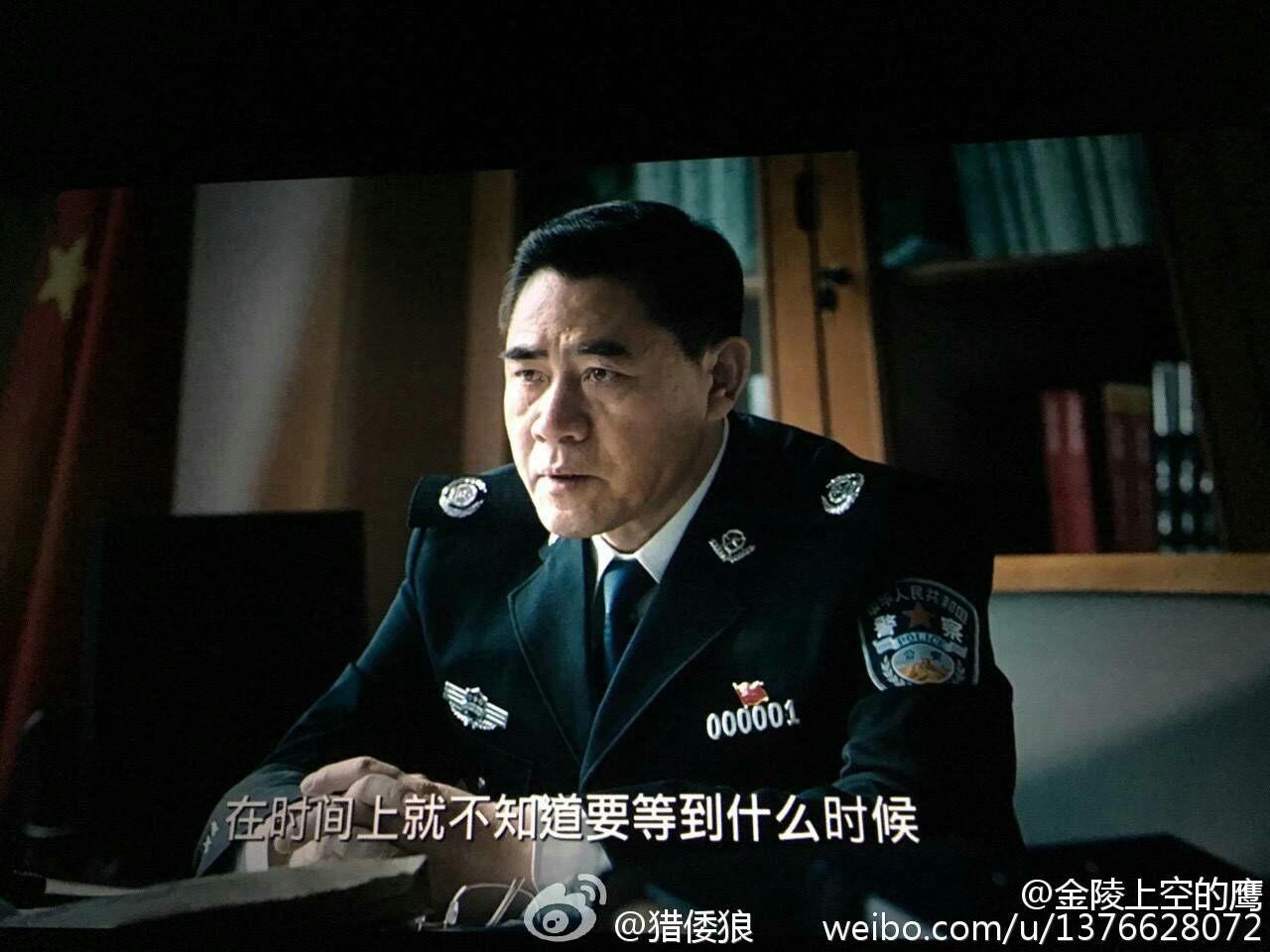 电影湄公河行动主演_湄公河行动1080p_湄公河行动电影国语在线观看