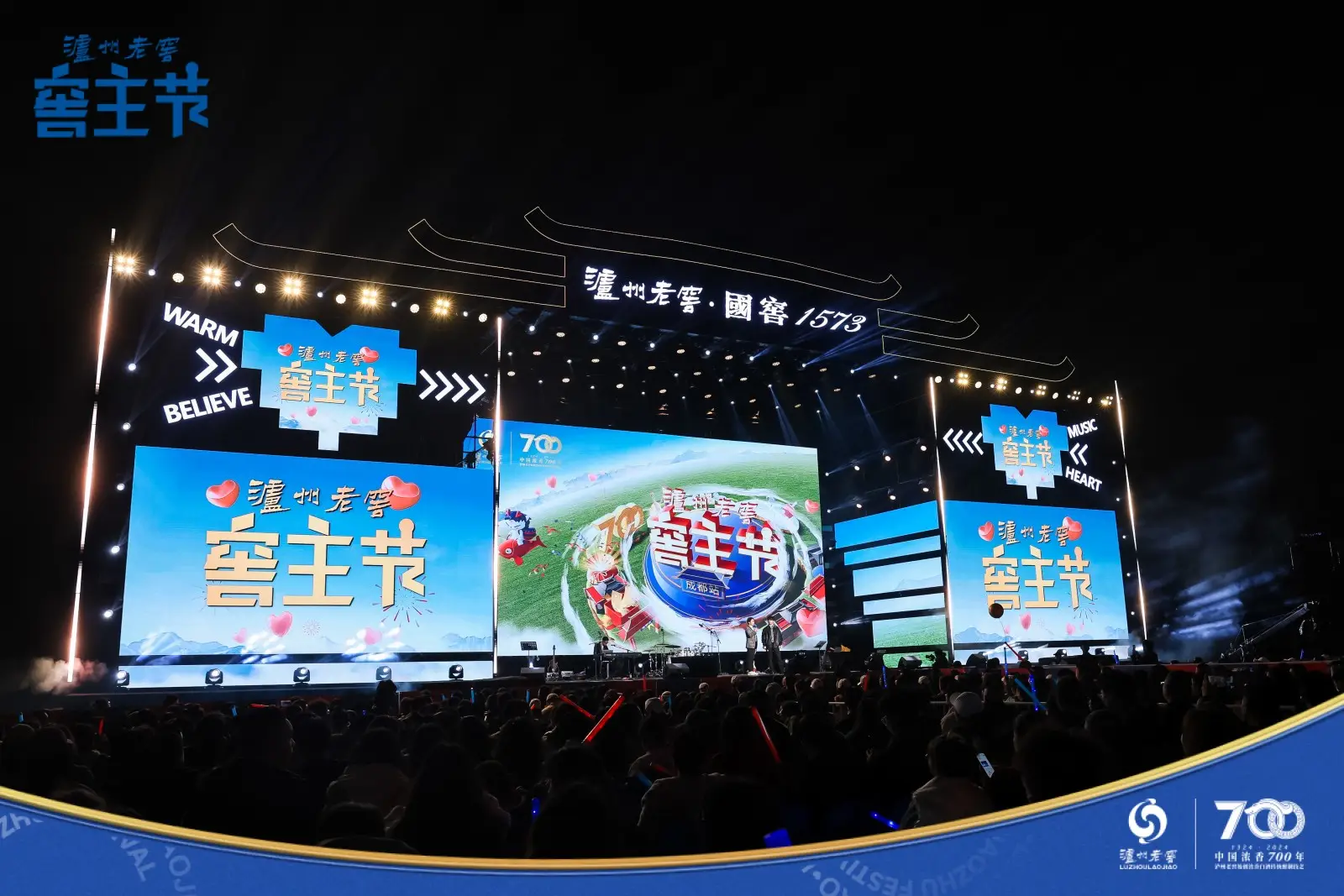 天假放假时间_6月1日放假几天_放假的天数是多少