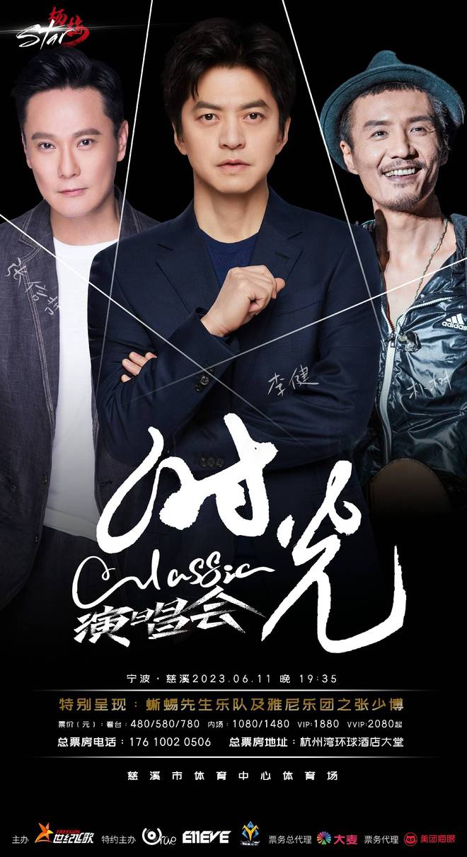 6月1日放假几天_天假放假时间_放假的天数是多少