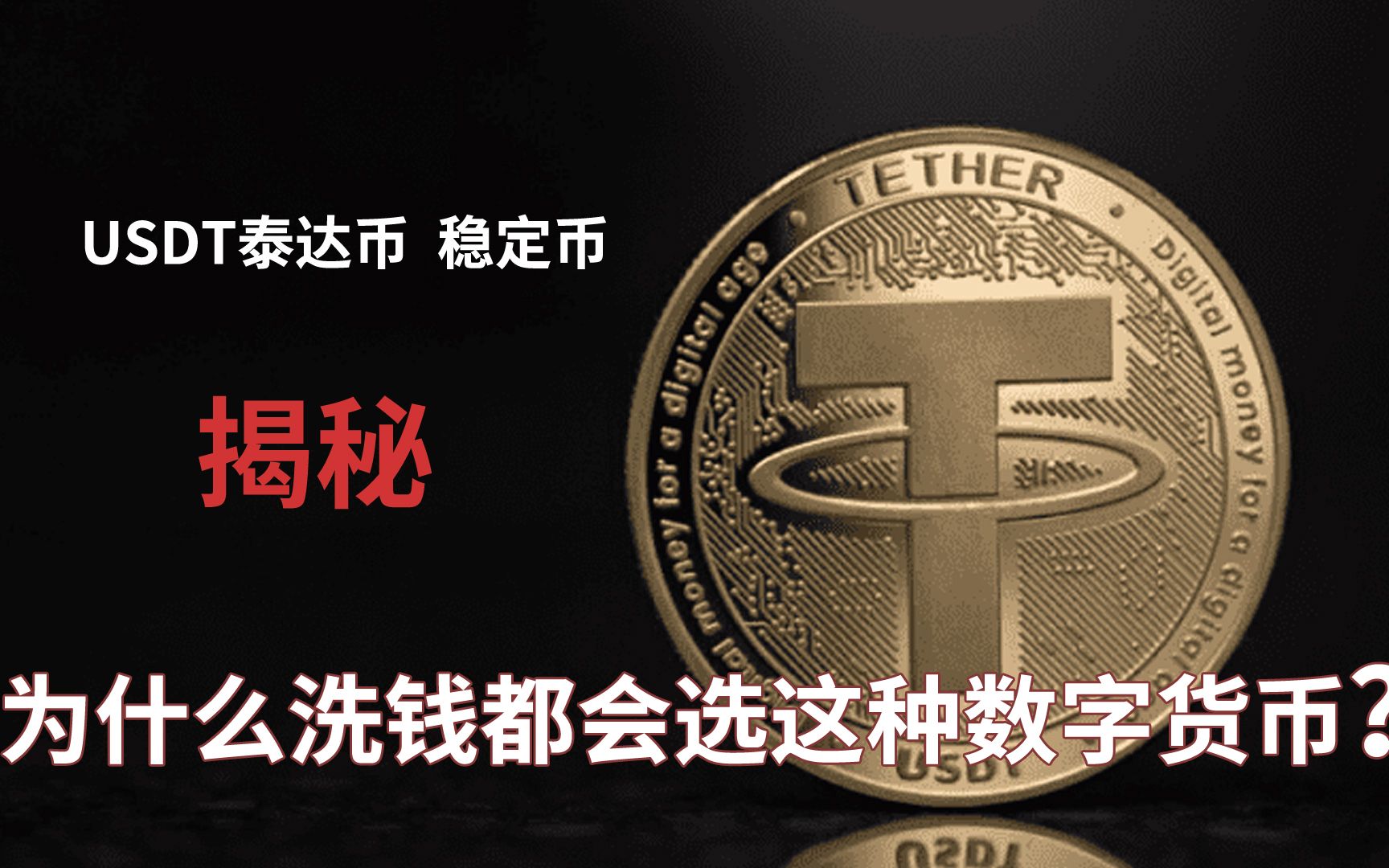tp钱包usdt换ht_tp钱包usdt换ht_tp钱包usdt换ht