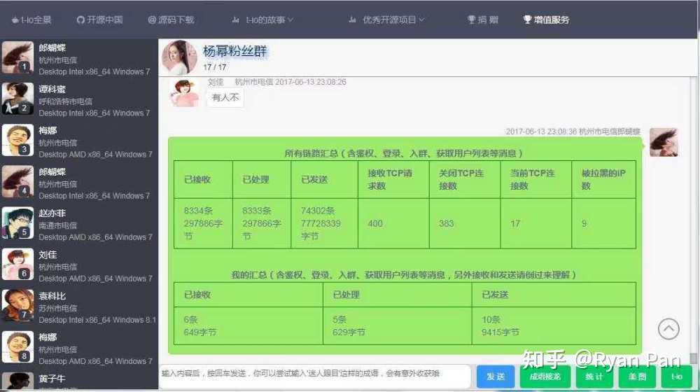 下载π钱包_钱包下载官网_im钱包官方下载地址