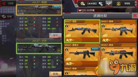 手机上要下载什么游戏好玩_下载手游用什么软件_下载手游用什么软件好