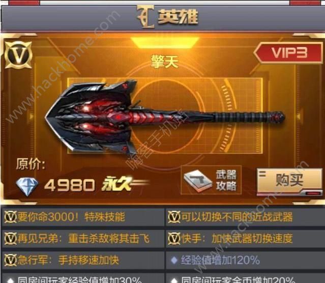 下载手游用什么软件好_手机上要下载什么游戏好玩_下载手游用什么软件
