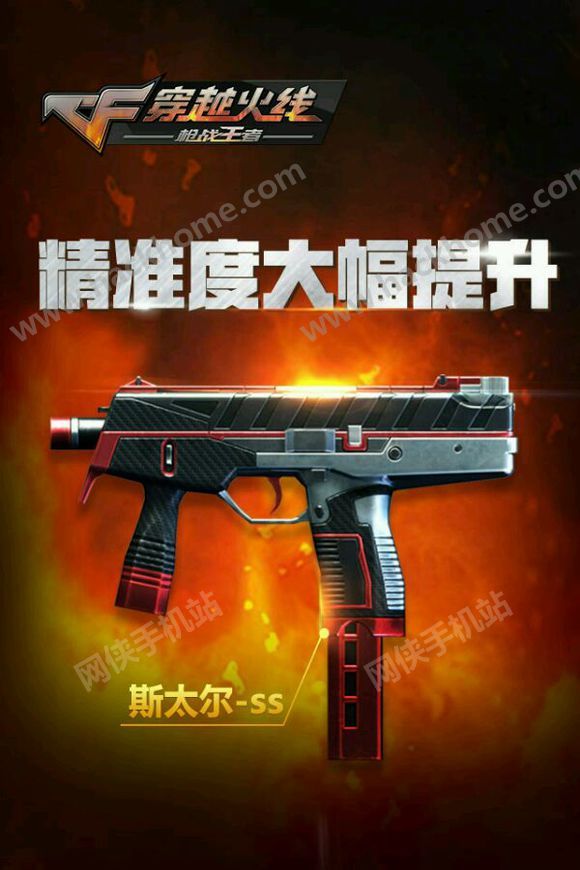 下载手游用什么软件好_手机上要下载什么游戏好玩_下载手游用什么软件