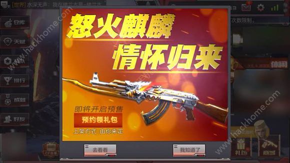 下载手游用什么软件_下载手游用什么软件好_手机上要下载什么游戏好玩