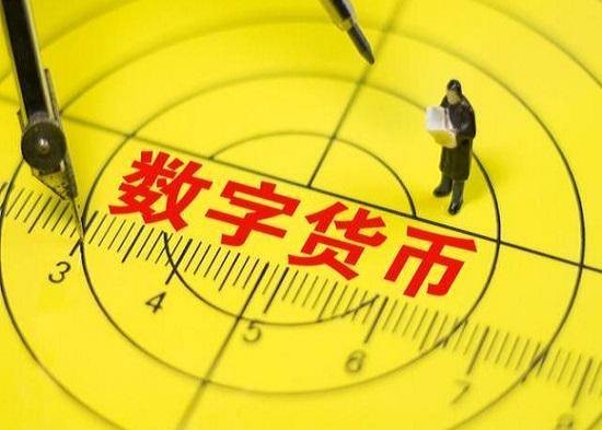 tp钱包怎么兑换trx链上的币_币钱包转交易所手续费是多少_钱包币币兑换待支付