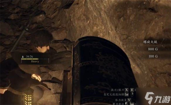 游戏收集文字手机app_手机游戏文字收集游戏_游戏收集文字手机版