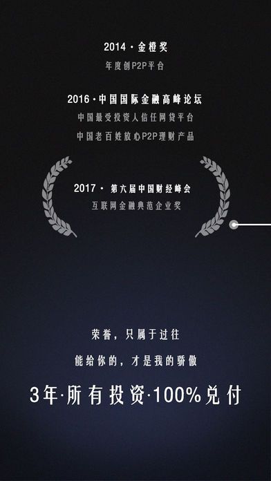 钱包的密码_钱包密码提示语_TP钱包交易密码
