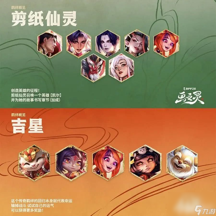 手机怎么设置控制打游戏_控制打设置手机游戏会卡吗_控制手机玩游戏