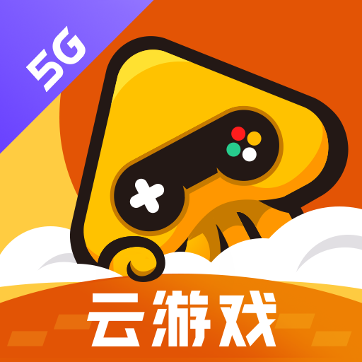 单机云游戏平台_手机云游戏单机游戏下载_云游戏大型游戏手机版