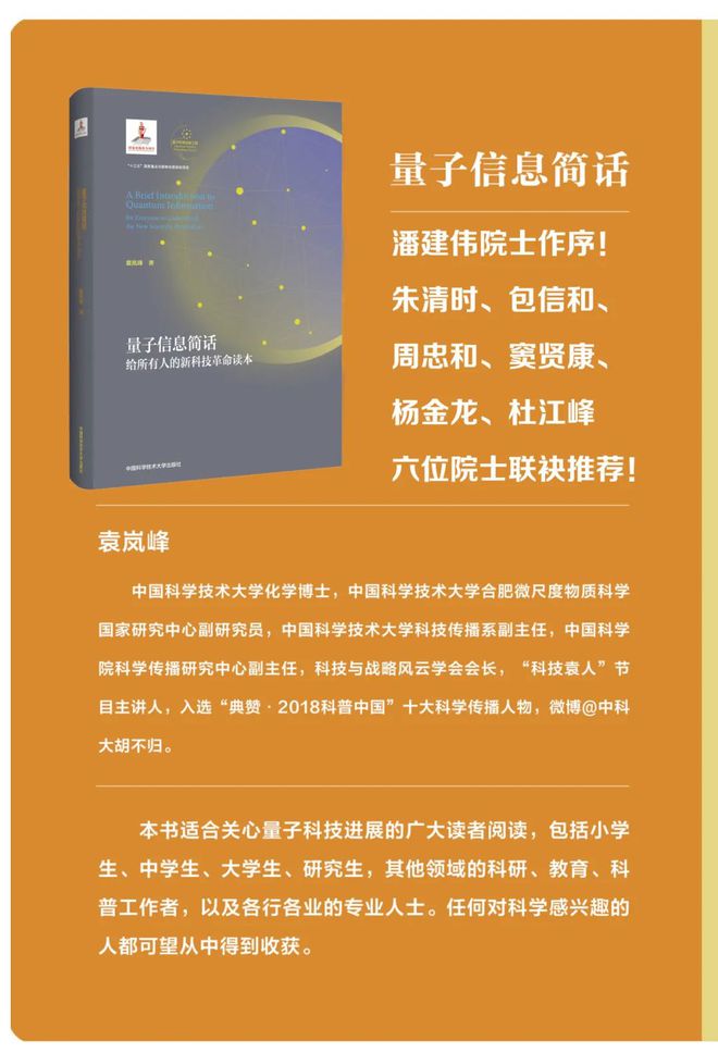 埋英文单词_埋点英文_埋英文怎么读