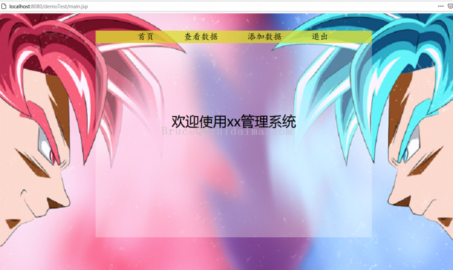 包运行调试_tomcat运行jar包_tomcat运行jar包