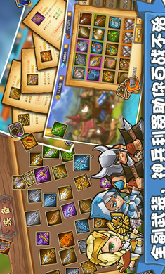 帝防监控软件下载_帝防监控app下载_帝防监控手机软件