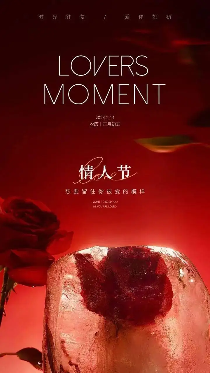月奏_稀月奏ed2k_稀月奏bt