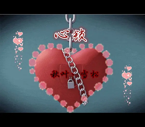 月奏_稀月奏bt_稀月奏ed2k