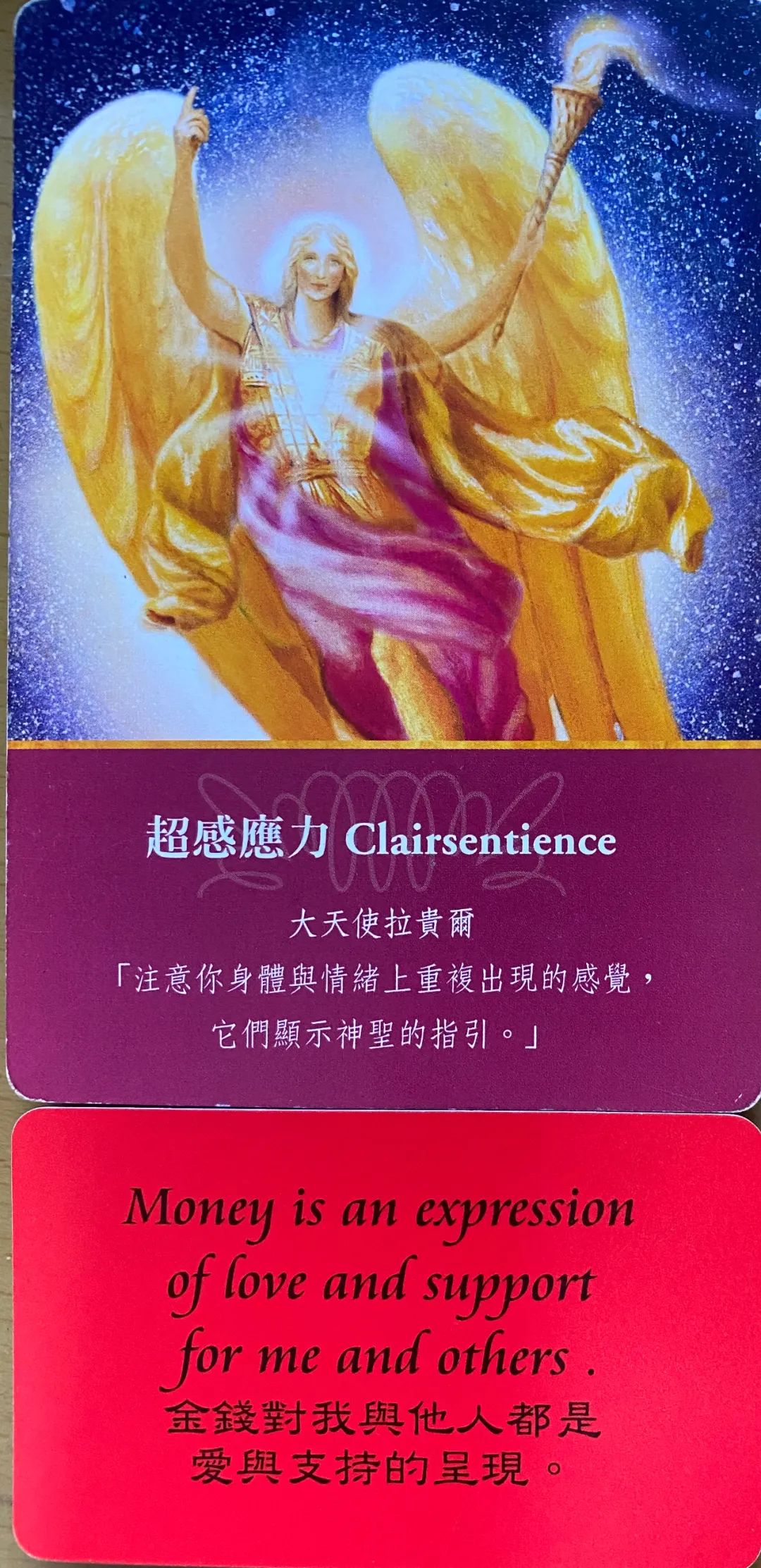 月奏_稀月奏ed2k_稀月奏bt