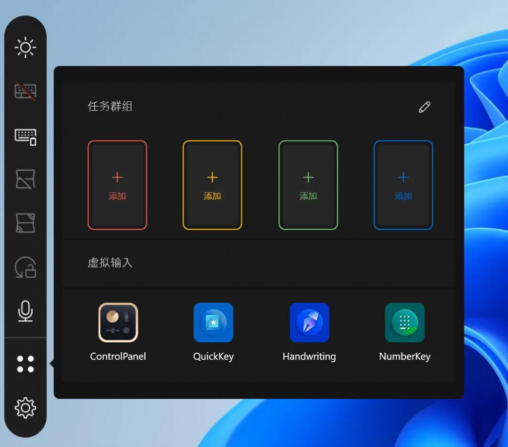 手机游戏打字没有键盘了_打字键盘没手机游戏有声音_手机的游戏键盘为什么会没有