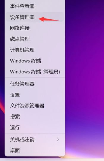 win更新正在进行中_window正在进行更新_win11一直显示更新正在进行中