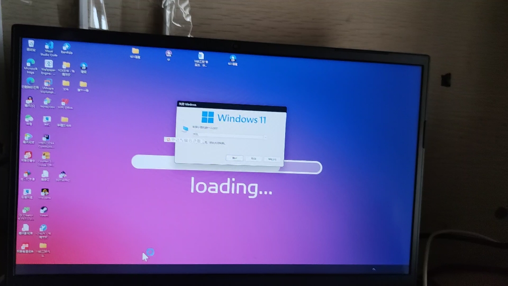 window正在进行更新_win更新正在进行中_win11一直显示更新正在进行中