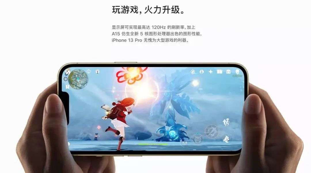 折叠屏手机能玩游戏吗_折叠手机能玩游戏吗_折叠屏手机能玩吗游戏