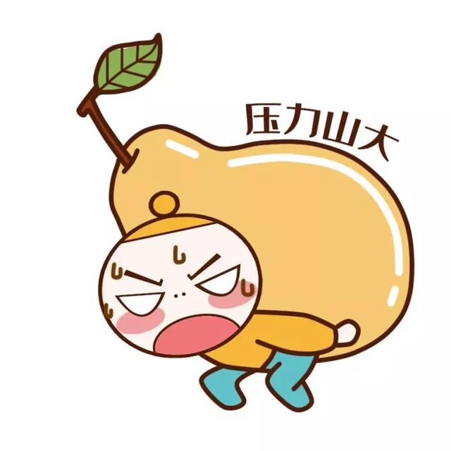 手机玩游戏焦虑_焦虑玩手机游戏有用吗_焦虑玩手机游戏会怎么样