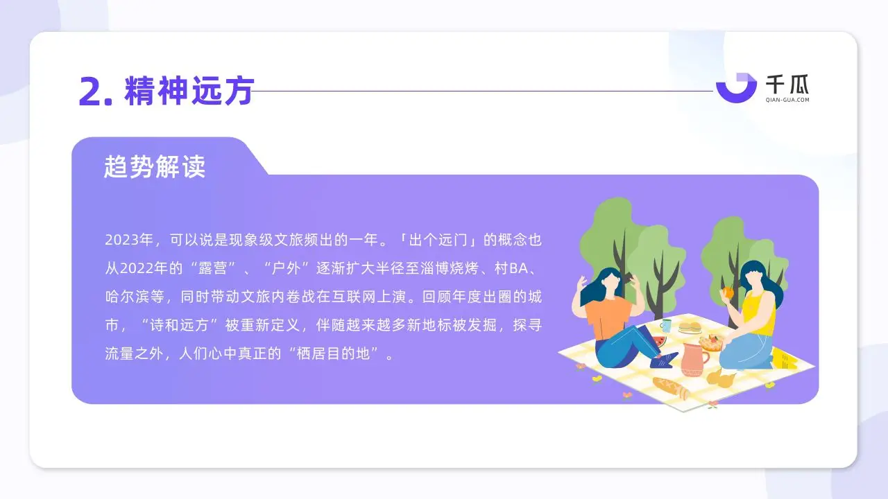 狐狸钱包有中文版吗_狐狸钱包_中文版小狐狸钱包下载