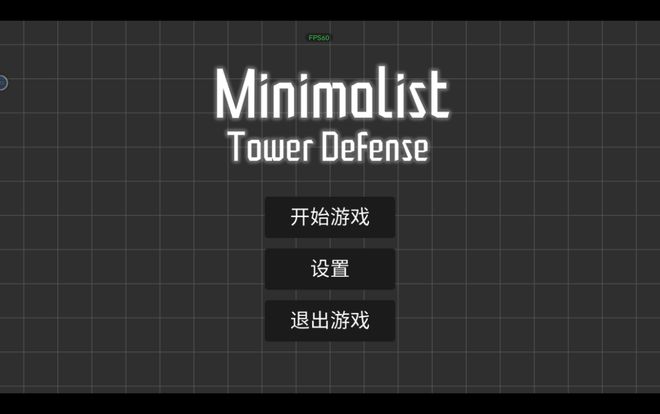 手机十大耐玩独立游戏_手机人气独立游戏_好玩的独立游戏手机
