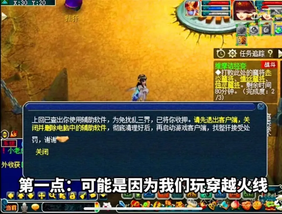 挂机角色手机游戏推荐_手机游戏角色挂机_挂机的手机游戏