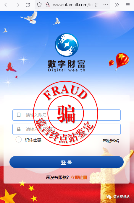 教程英语_教程之家_imtoken 教程
