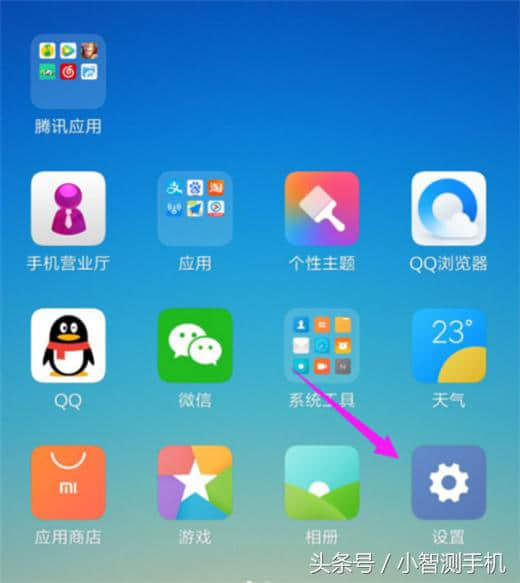 退玩屏保手机游戏还能玩吗_手机游戏屏保怎么取消_手机玩游戏如何不退屏保