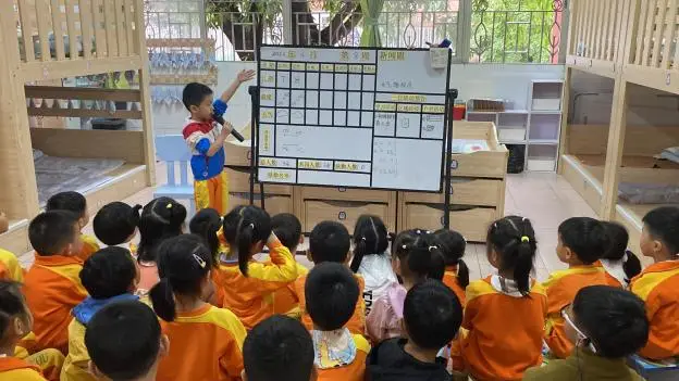 中班 手机 游戏_幼儿园中班手机教案_中班手机游戏教案反思