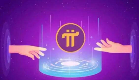 钱包下载官网_imtoken钱包最新版下载_钱包最新版本