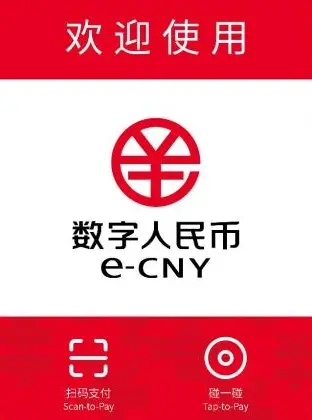 imtoken支持多少种币_imtoken钱包支持bnb_imtoken支持的币种