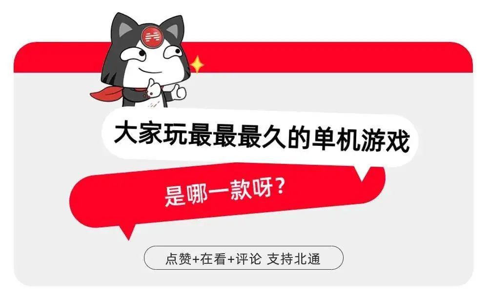 选目录卡手机游戏怎么弄_手机游戏怎么选目录卡_选目录卡手机游戏怎么玩