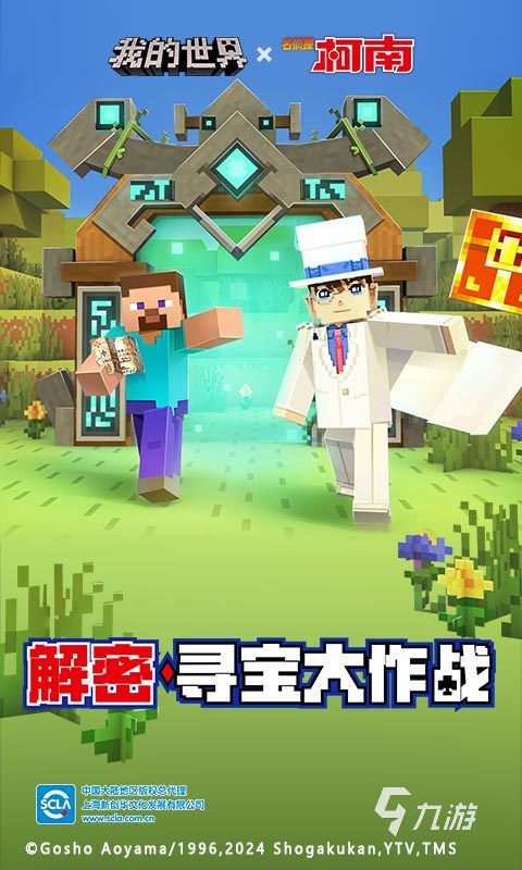 手机游戏大型推荐多人游戏_推荐几款游戏手机_推荐玩的游戏手机