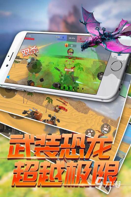怎么取消游戏退费_手机游戏怎么退钱_手机游戏专区退订