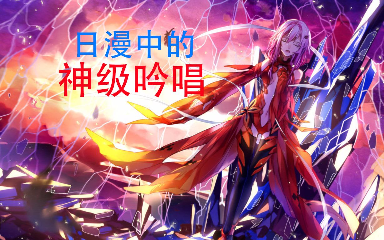 巡音流歌_巡音流歌是什么意思_巡音流歌人设图
