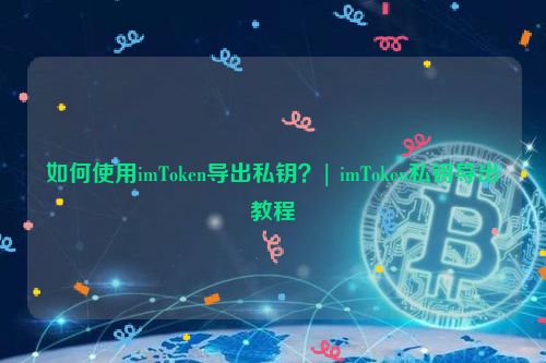 怎么把钱转到tp钱包_钱包的钱怎么转到卡上_钱包的钱转到银行卡收费吗