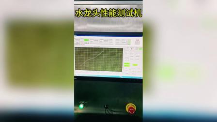 狐狸钱包使用教程_狐狸钱包教程_小狐狸钱包测试网水龙头安装