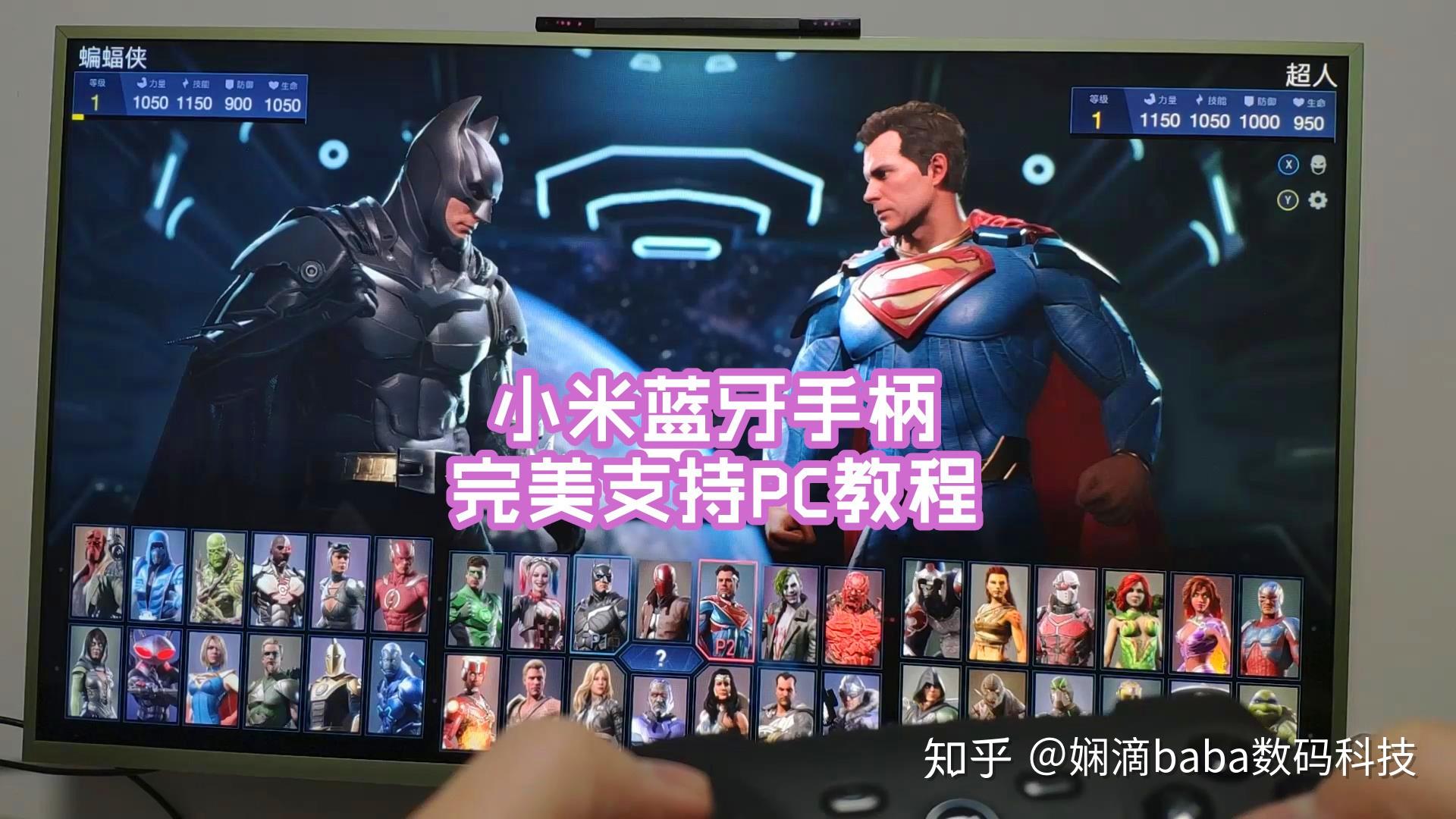手机枪战游戏用手柄_手柄玩枪战技巧_手柄玩枪