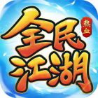 贪玩游戏官方网站联系电话_手机贪玩游戏平台官网电话_贪玩游戏平台官网手游