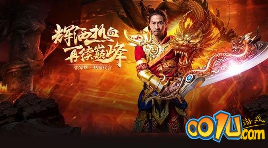 贪玩游戏平台官网手游_手机贪玩游戏平台官网电话_贪玩游戏官方网站联系电话