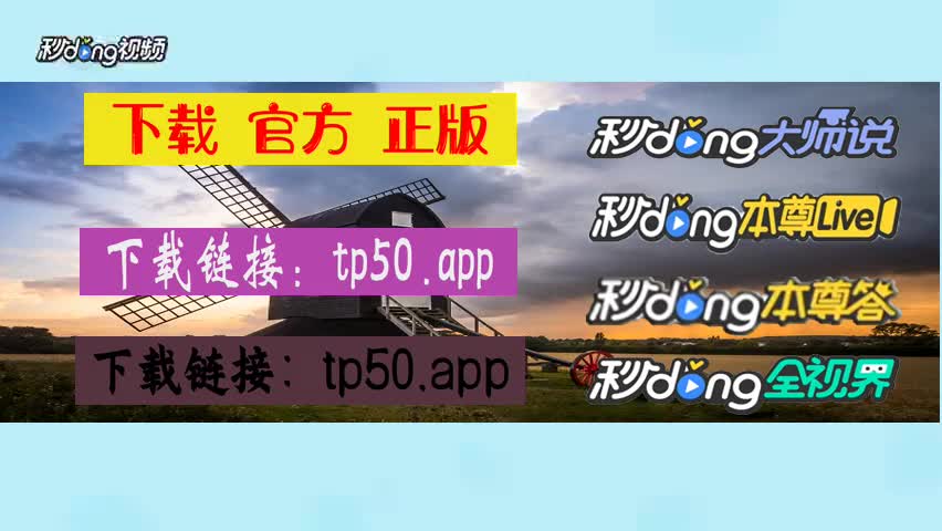 tp钱包最新版app_下载tp钱包最新版_钱包最新版app