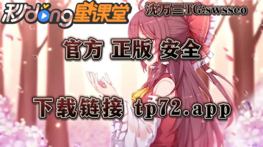 tp钱包最新版app_下载tp钱包最新版_钱包最新版app